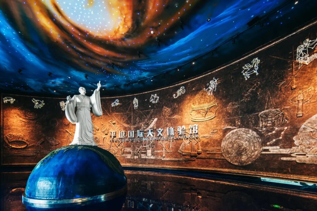 国庆·来贵州奔“县”丨到天文小镇，观中国天眼，探寻宇宙的诗和远方