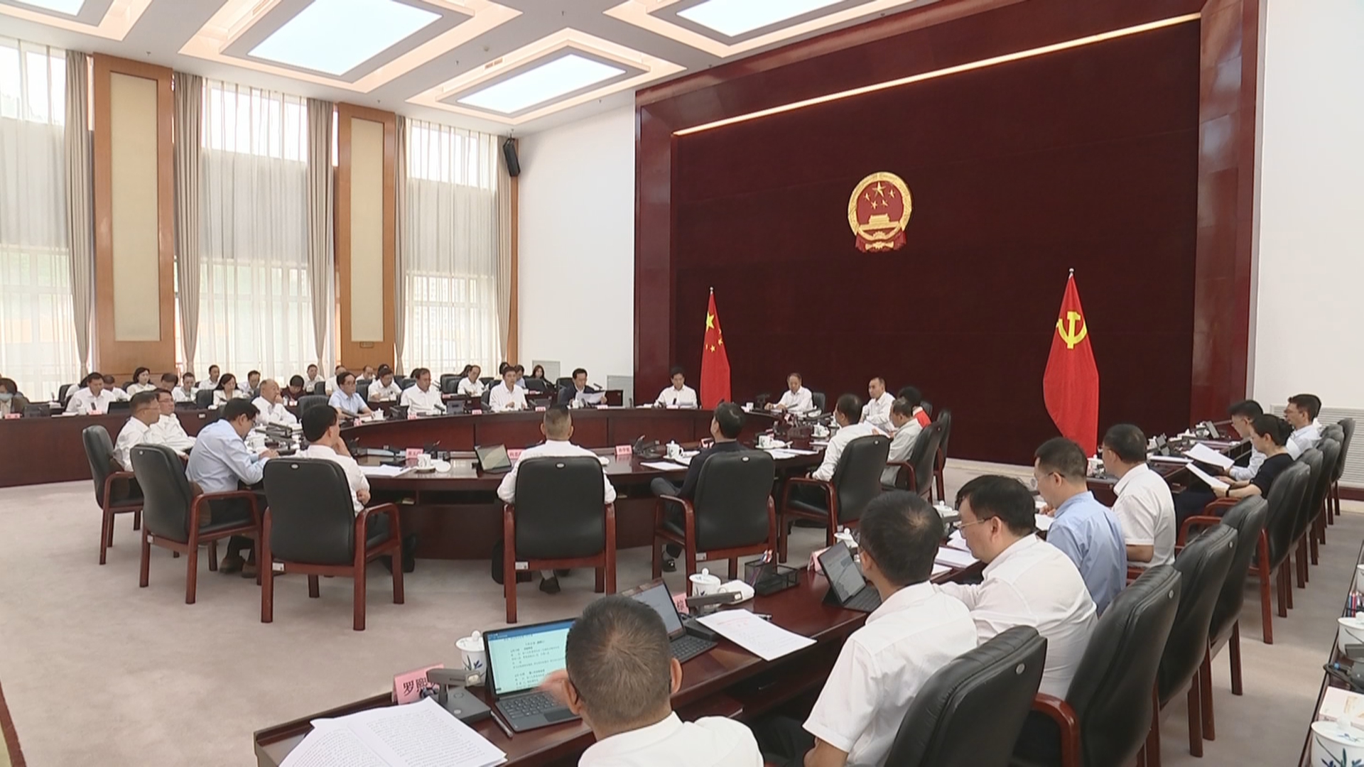 贵州新闻联播丨省十四届人大常委会第八十八次主任会议召开
