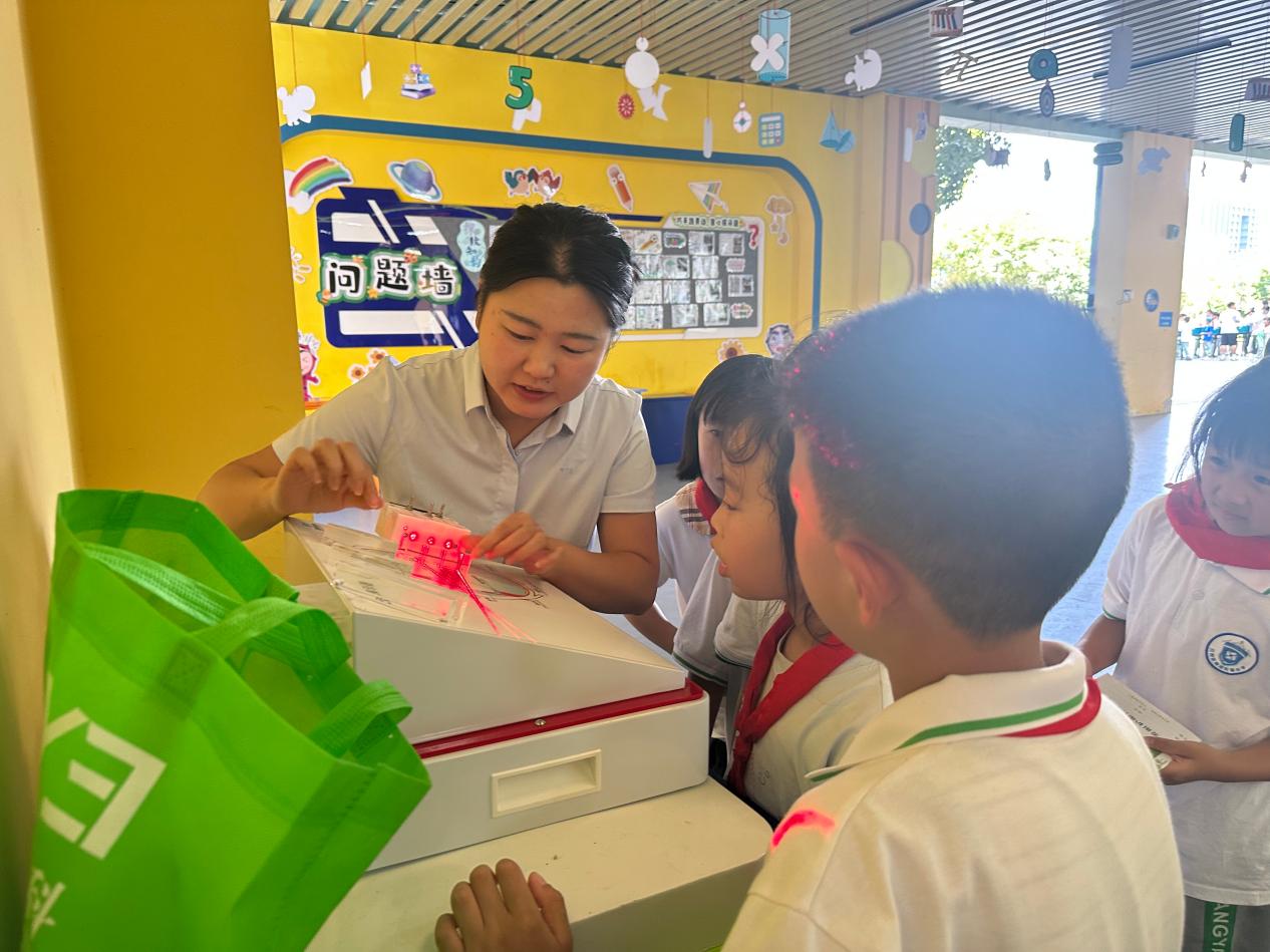 c23aed6bf04b236e332e7c2cc15c740d