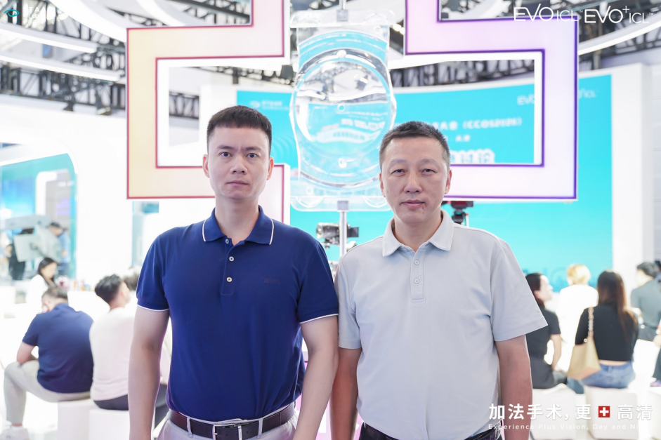 企业微信截图_178911236653