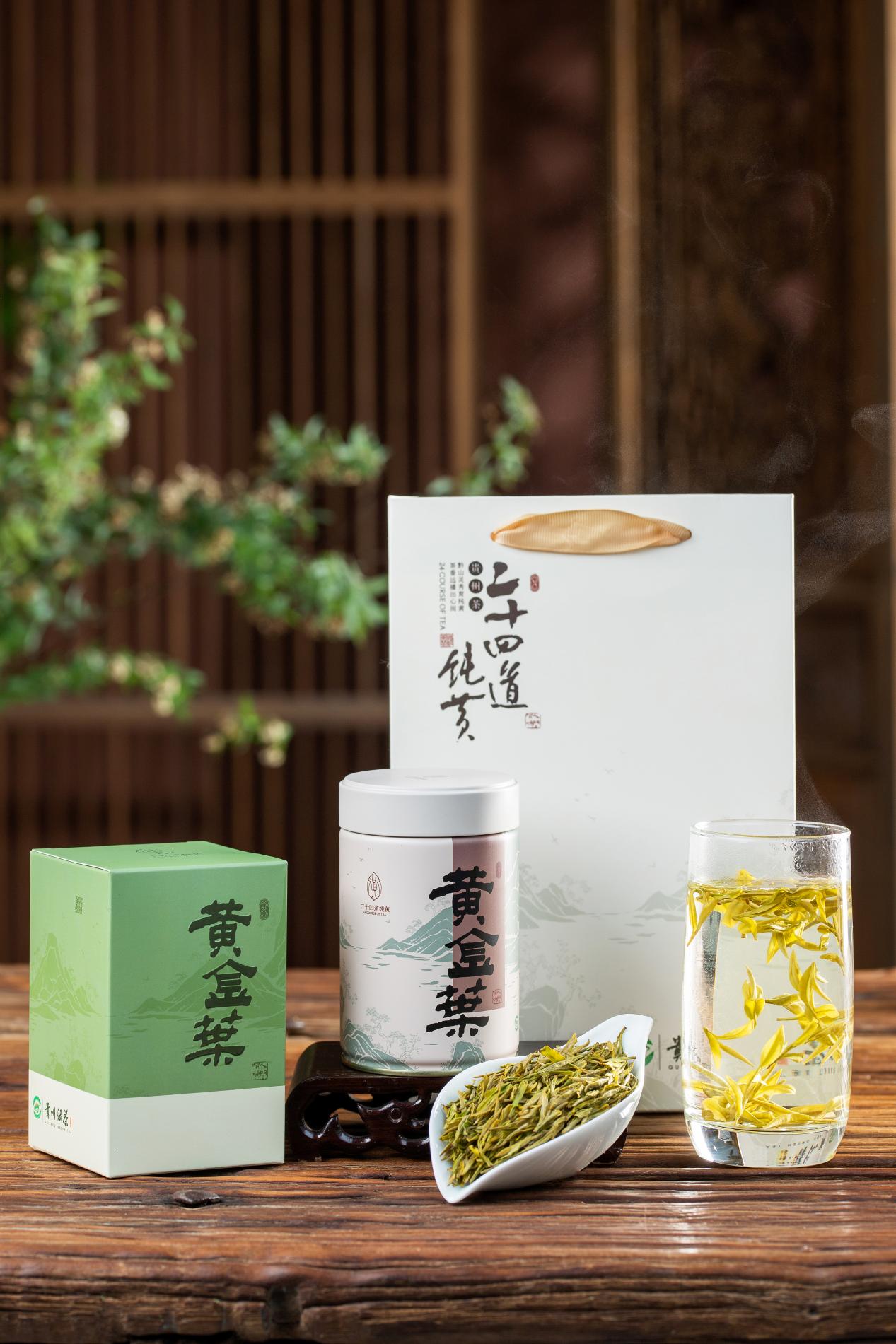 晴隆茶