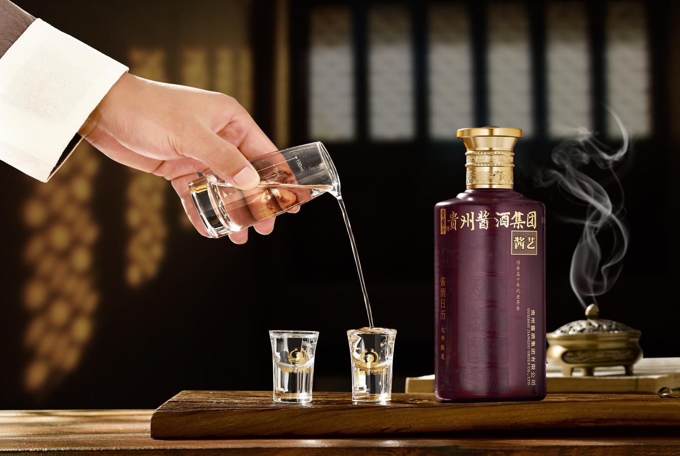 贵州酱酒集团销售有限公司+贵酱令·酱艺