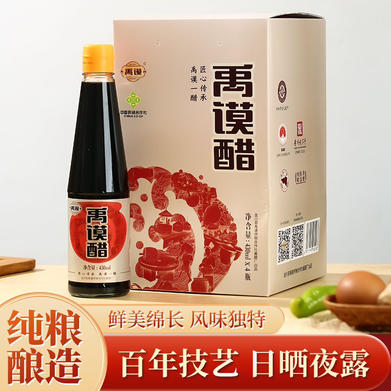 微信图片_20260915102607_34_43