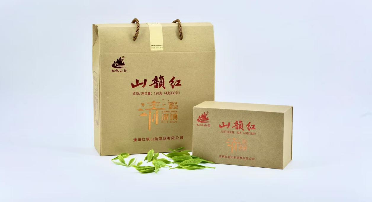 C:/Users/Lenovo/Desktop/贵阳市小美特精展馆资料/清镇红枫山韵茶场图片资料/1062beff742b9b86401f9cce18118e22.jpg1062beff742b9b86401f9cce18118e22