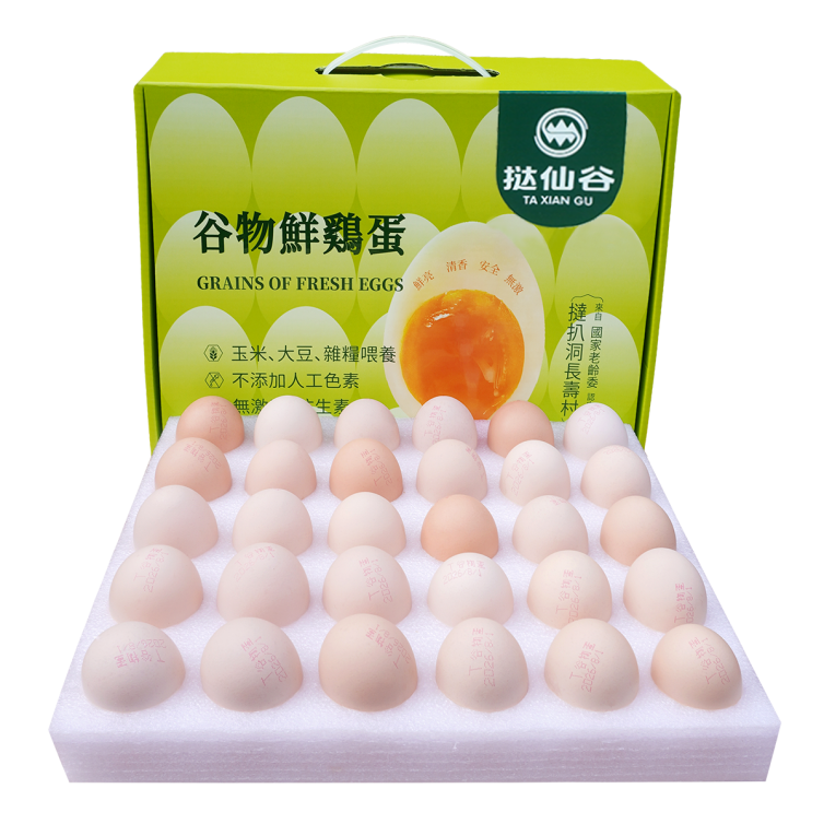 产品图片3