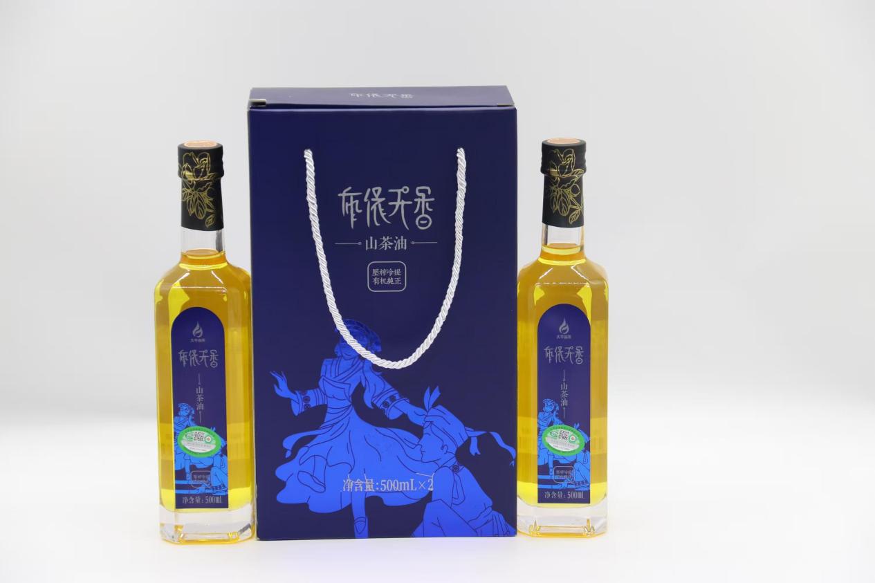 布依天香山茶油双支