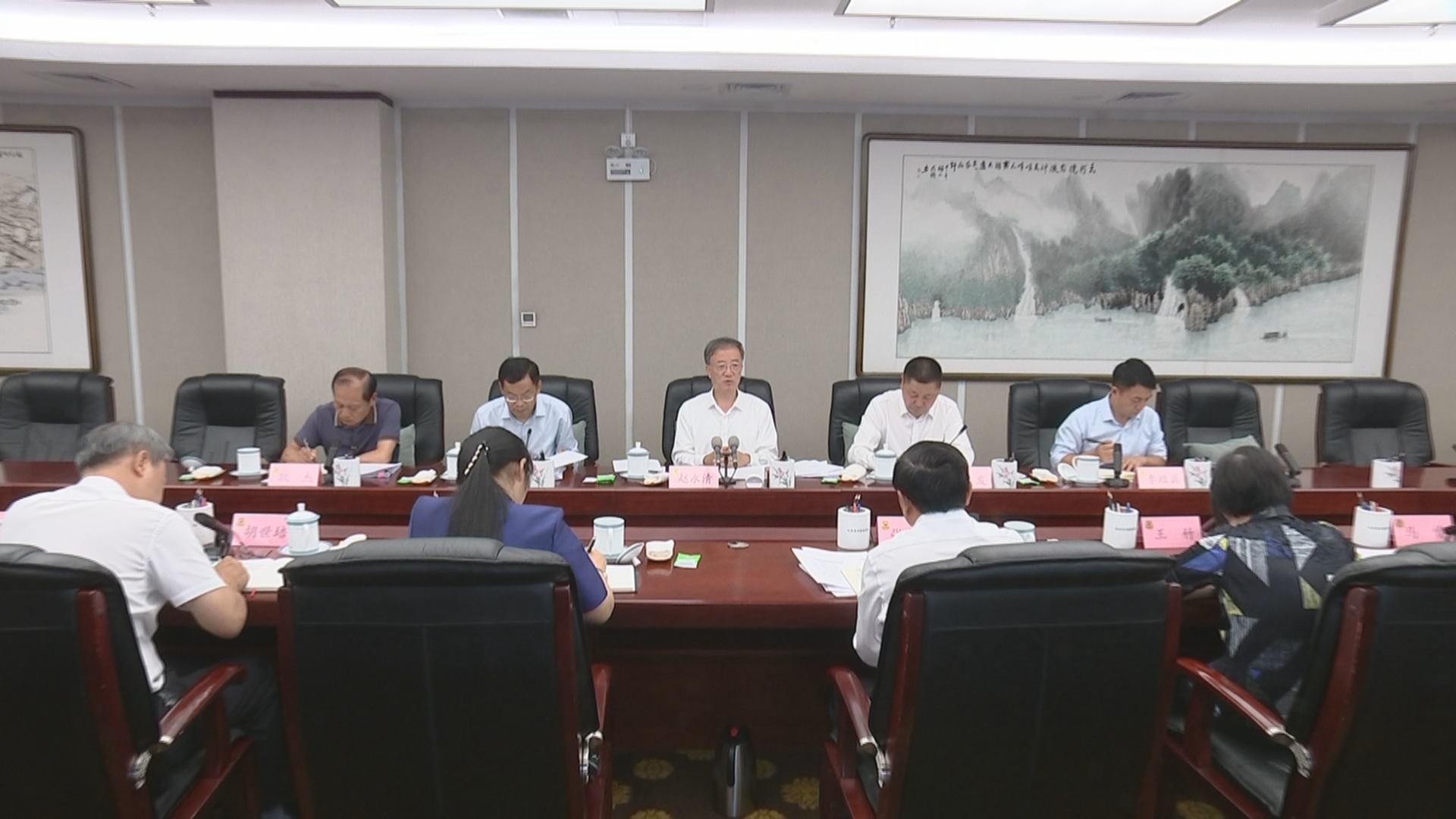 贵州新闻联播丨赵永清主持召开领衔督办重点提案办理协商座谈会