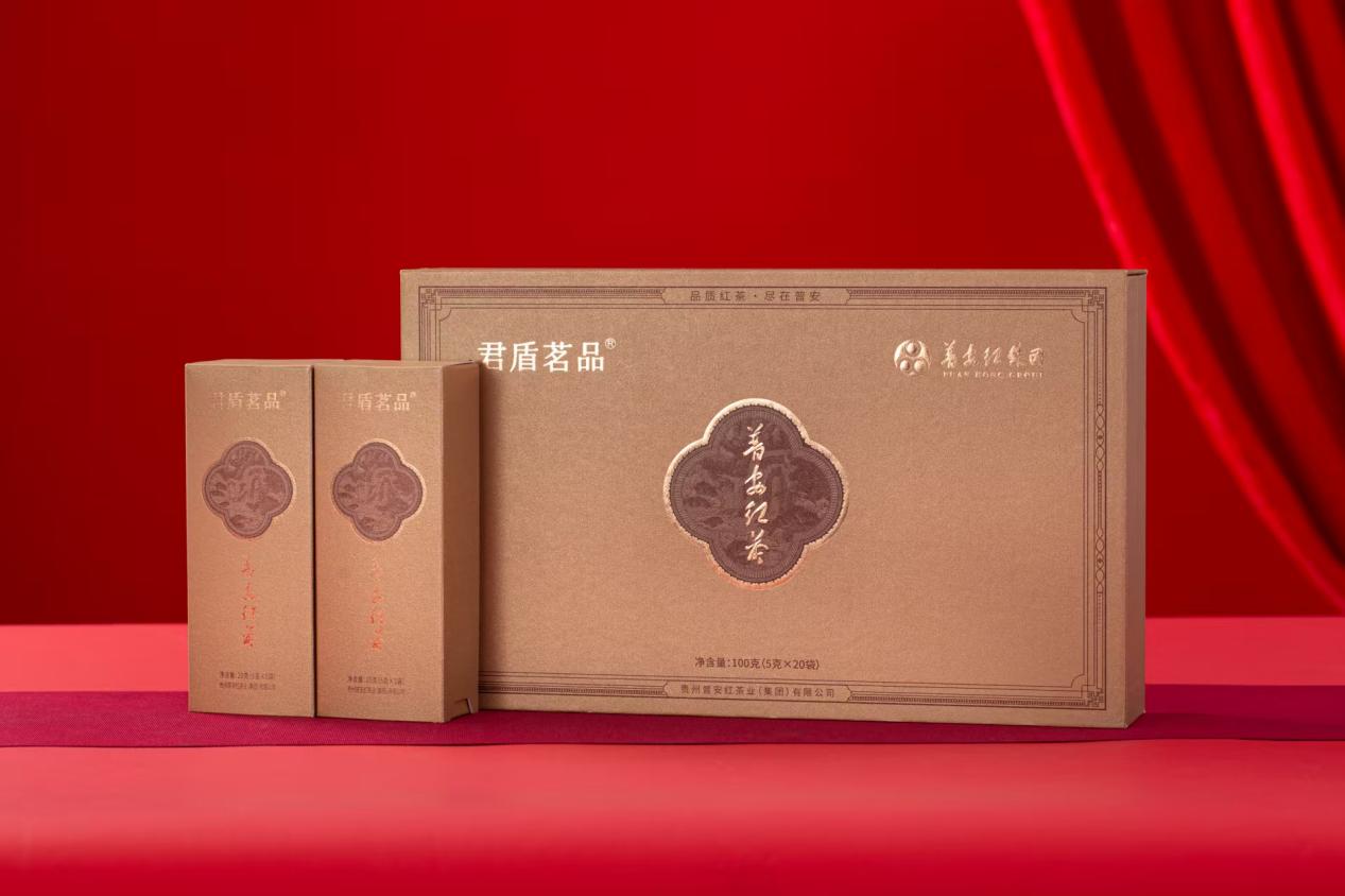 君盾茗品特级100g