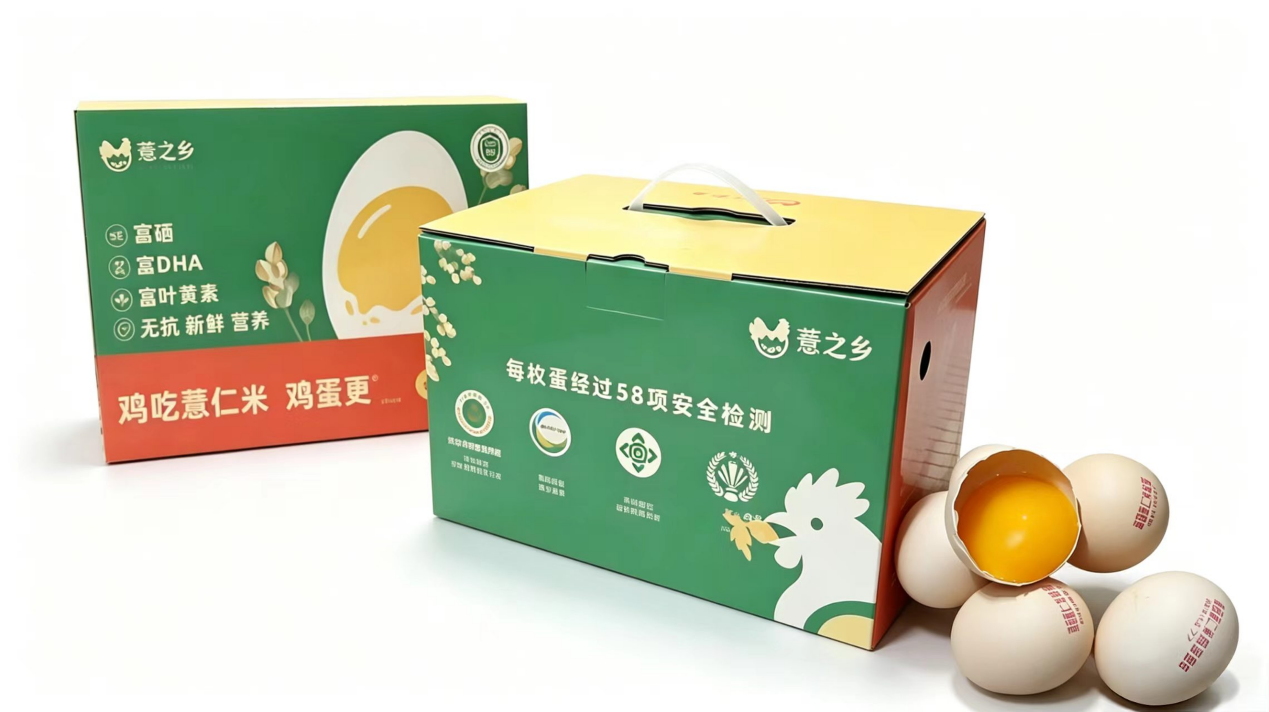 产品图片1