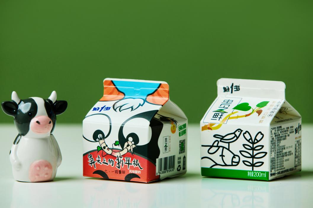 宣传图折耳根