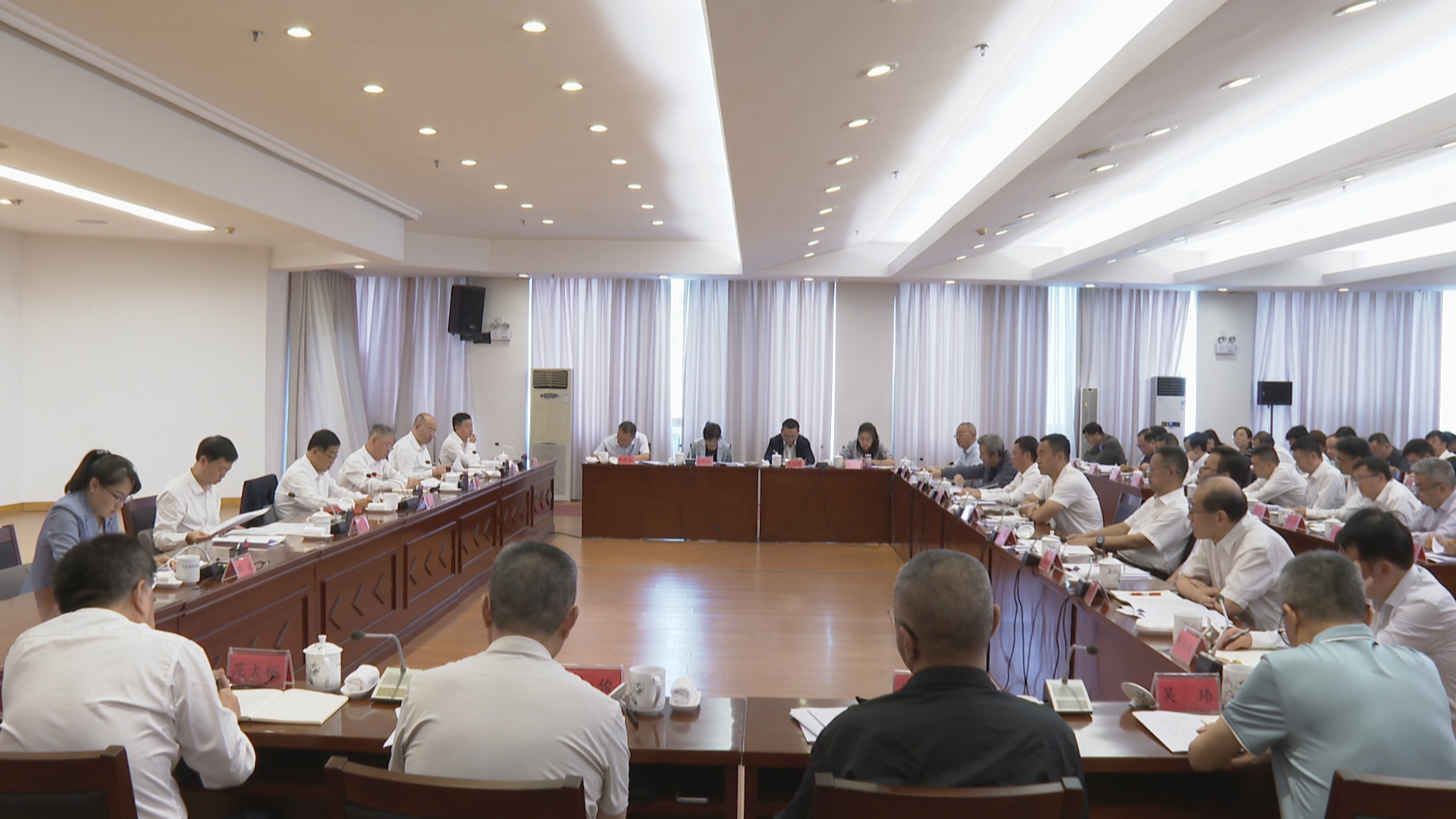贵州新闻联播丨【树立和践行正确政绩观】树立和践行正确政绩观学习教育 省委督导组、省级层面工作专班总结会议暨“回头看”工作推进会议召开