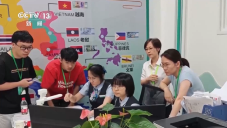 中老跨境数字支付互联互通正式启动
