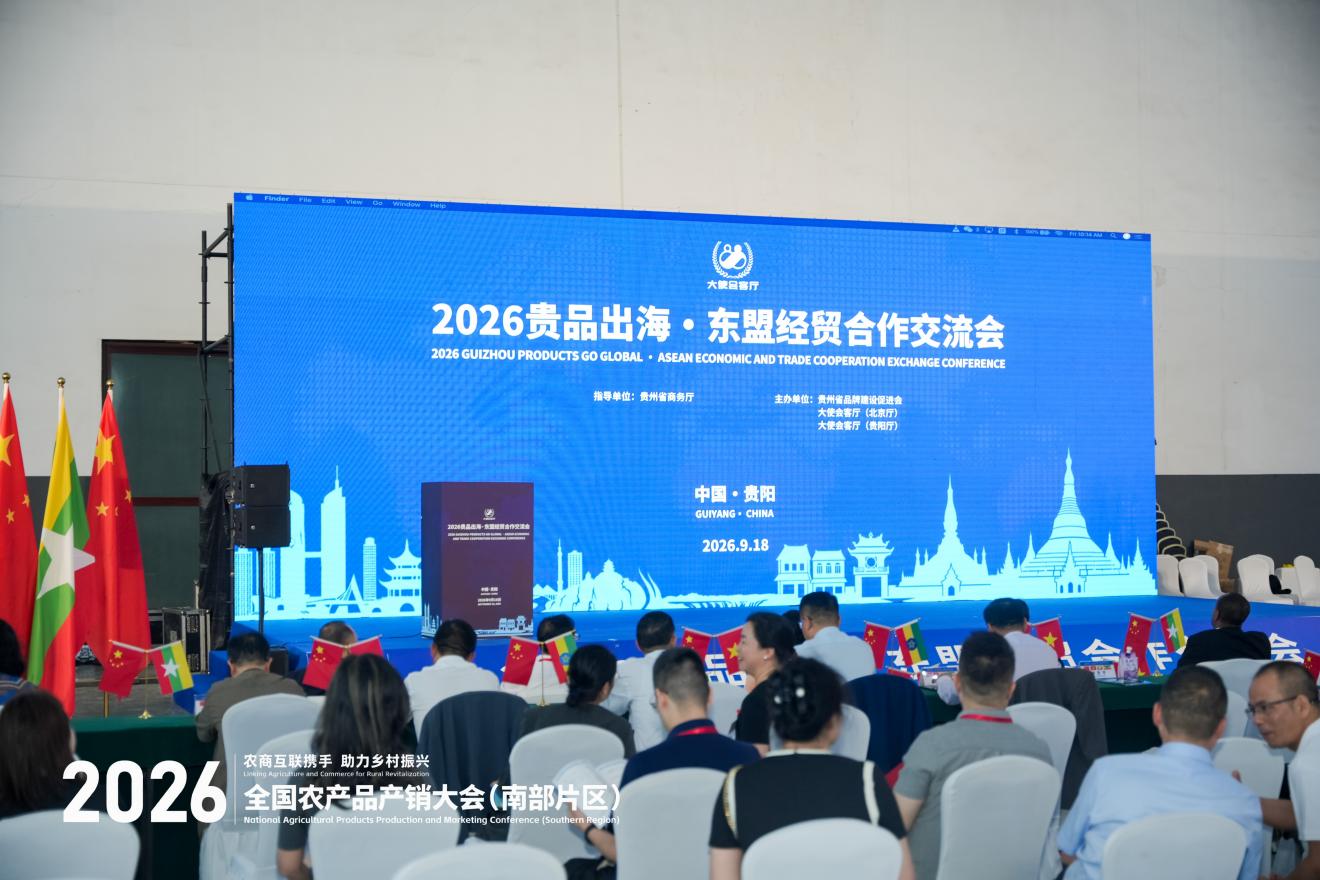 DSC04722 (1)