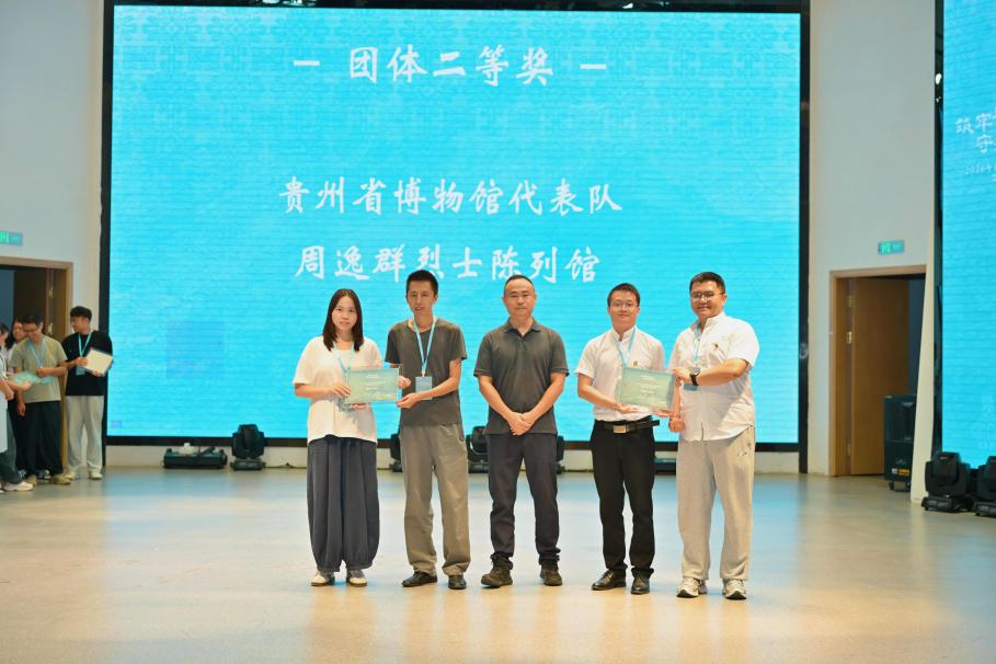 图片7