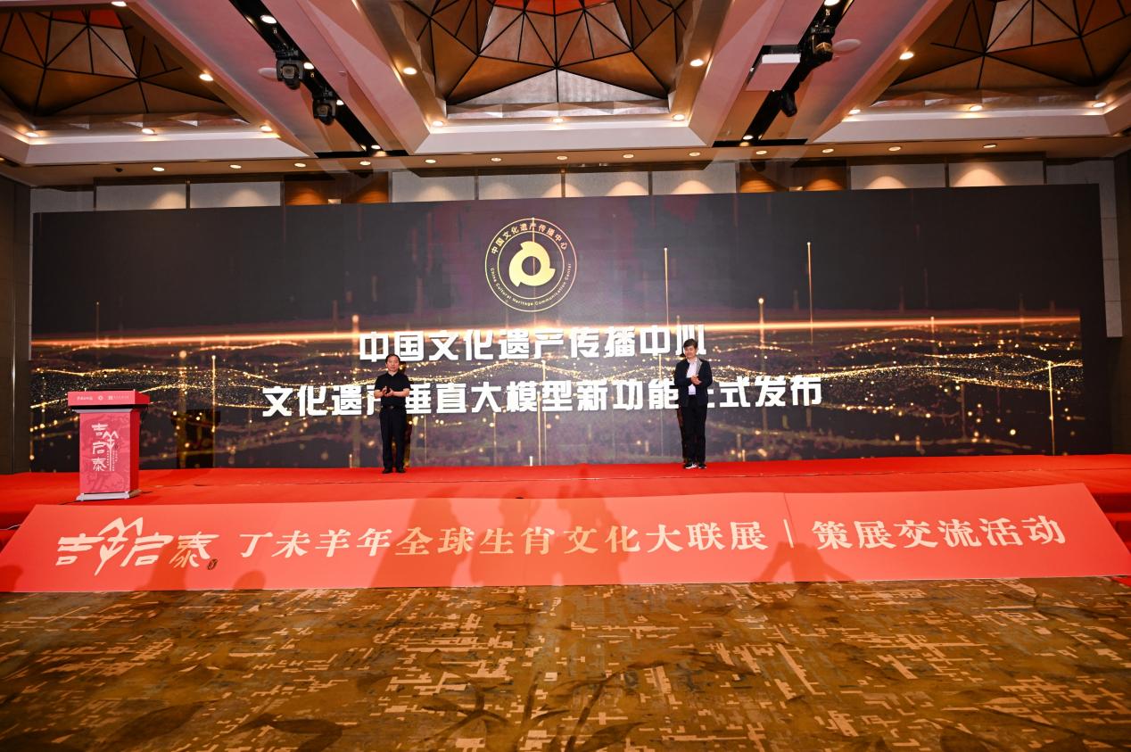 微信图片_20260923154420_460_64