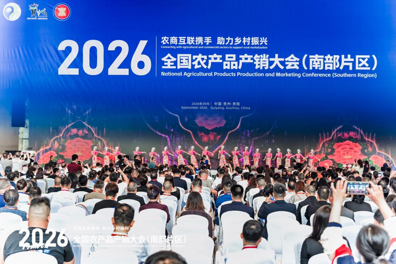 微信图片_20260924211940_1715_43