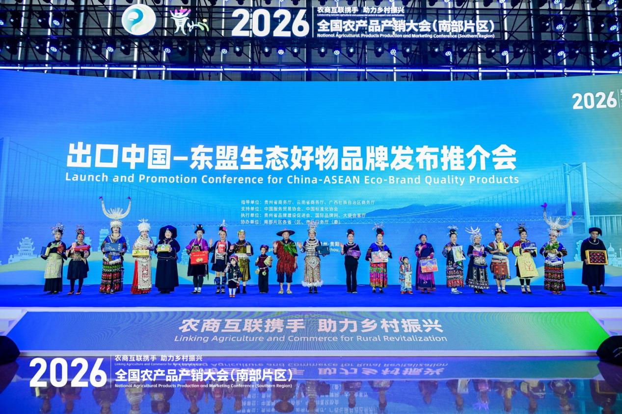 微信图片_20260924213057_1732_43
