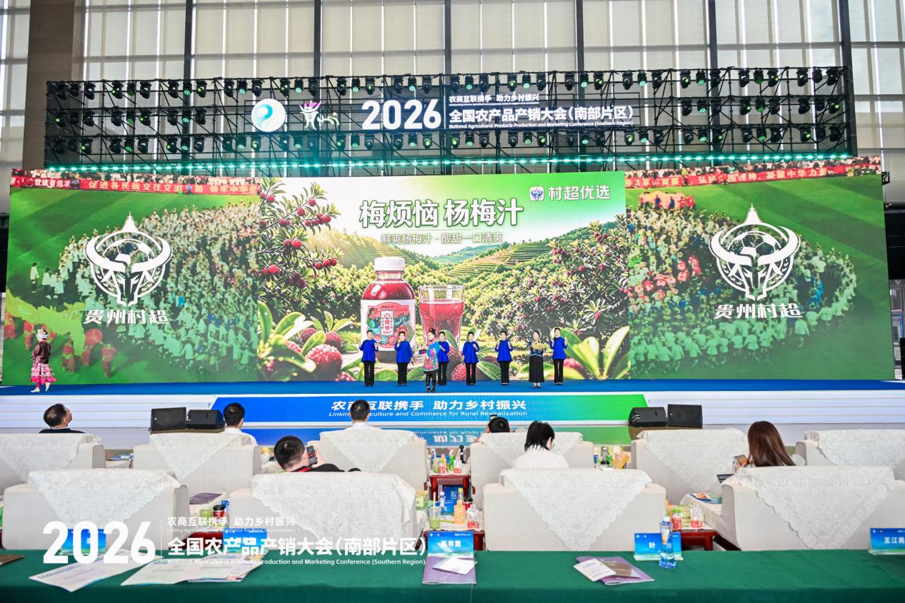 微信图片_20260924214302_1756_43