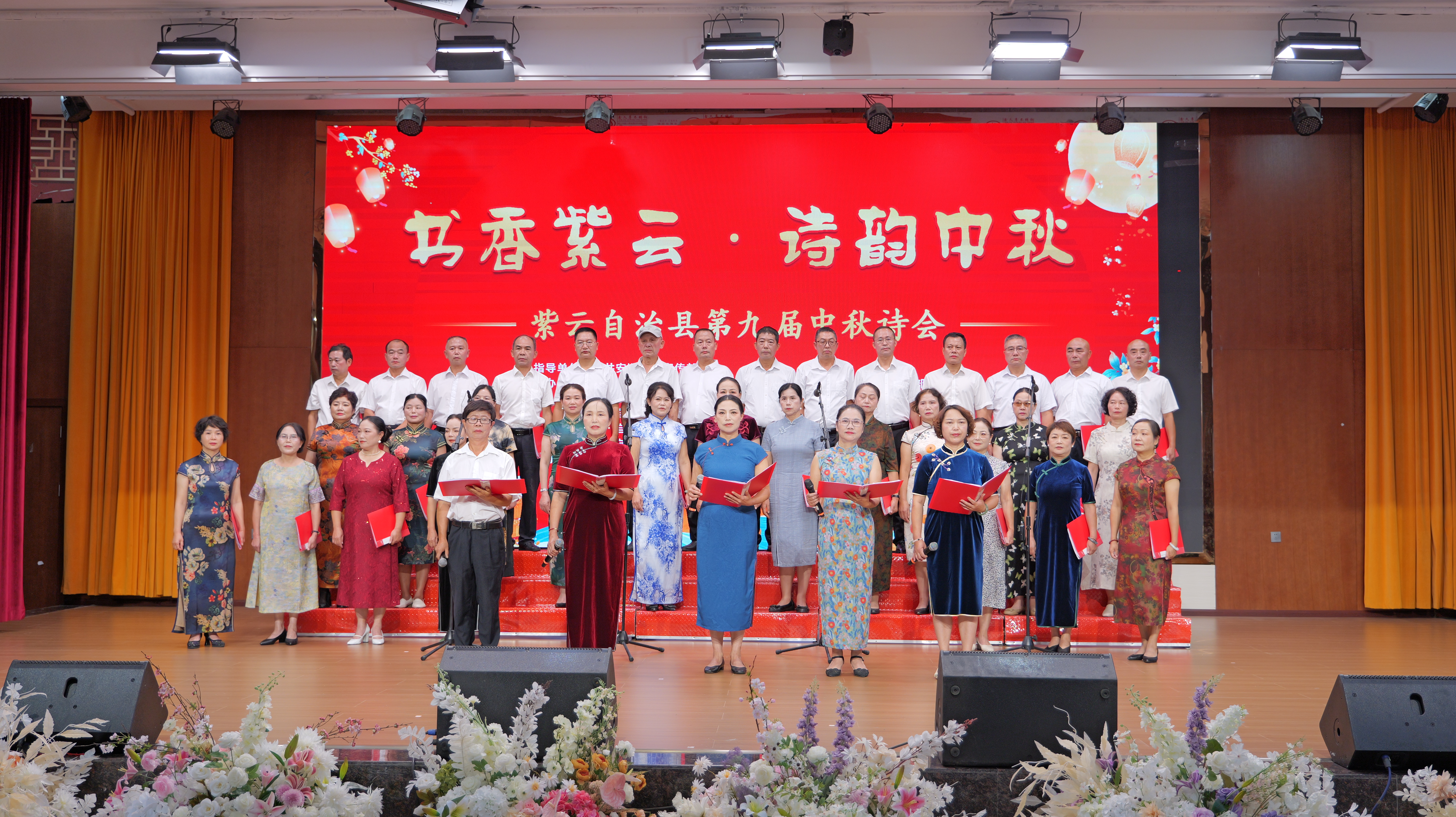 P1077800