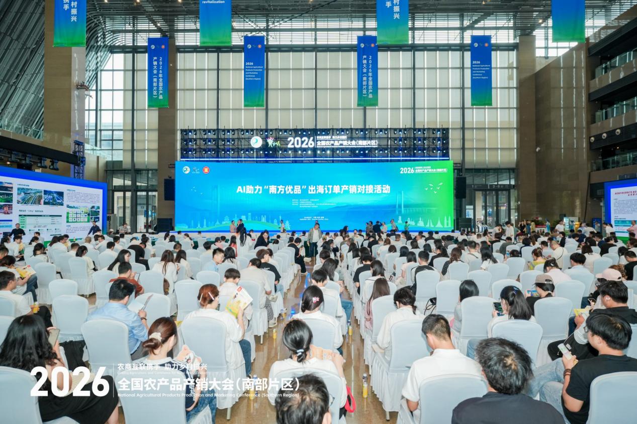 微信图片_20260924212828_1727_43