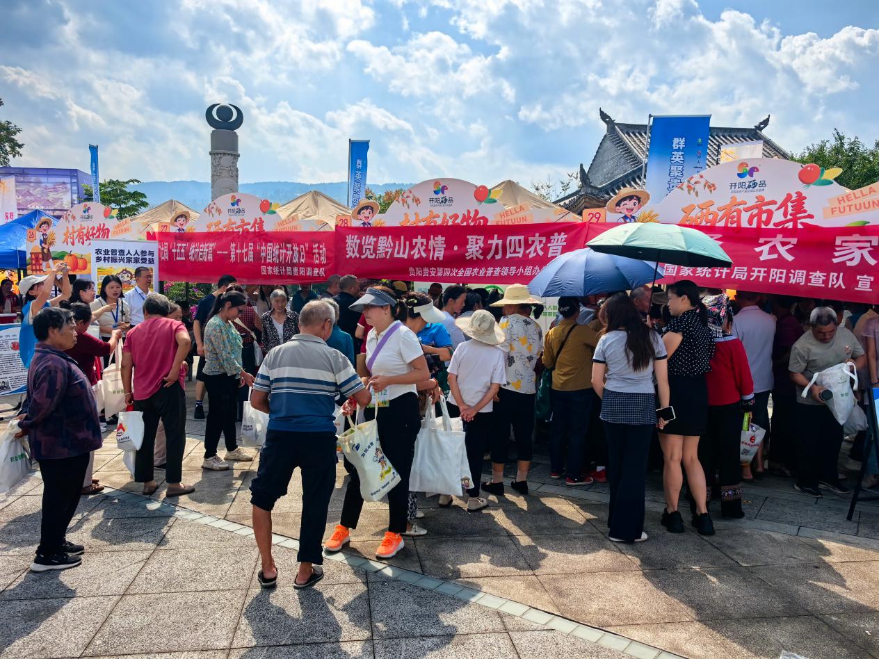 微信图片_20260923122058_4936_120