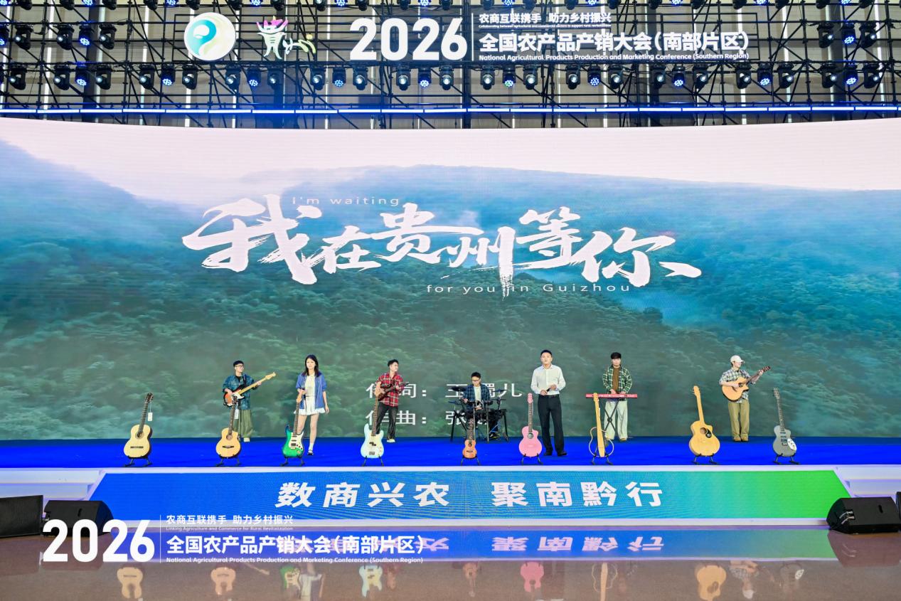 微信图片_20260924212201_1718_43