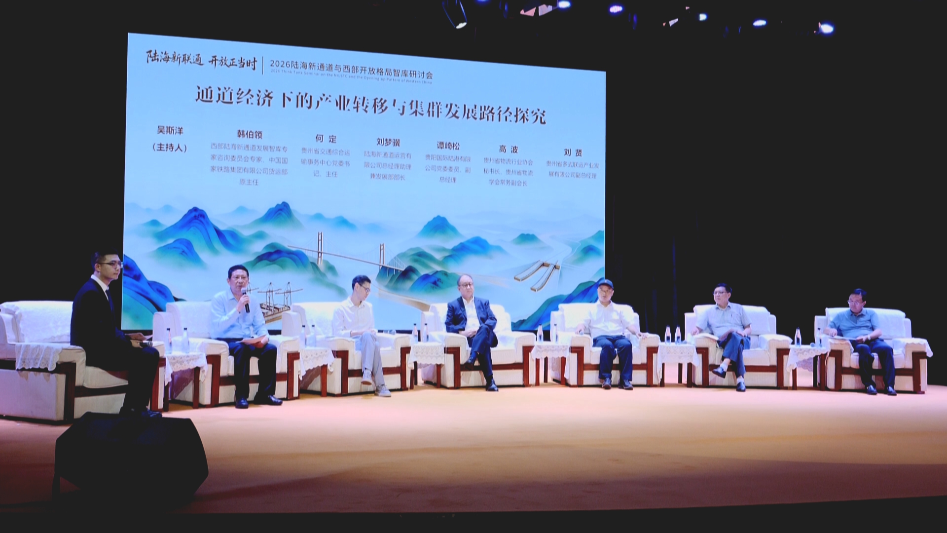 贵州新闻联播丨平陆运河打通西南出海新通道 贵州如何“借道”出海?
