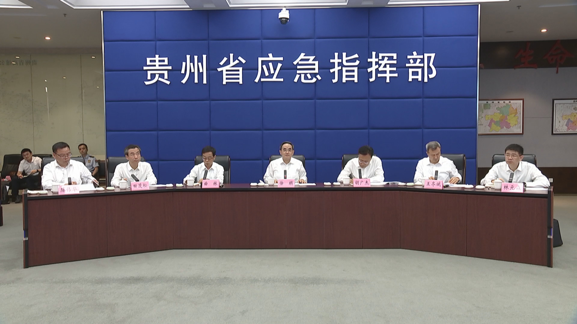 贵州新闻联播丨徐麟在调研检查国庆假期全省安全稳定工作时强调 精心做好保安全护稳定各项工作 全力营造平安祥和的节日氛围