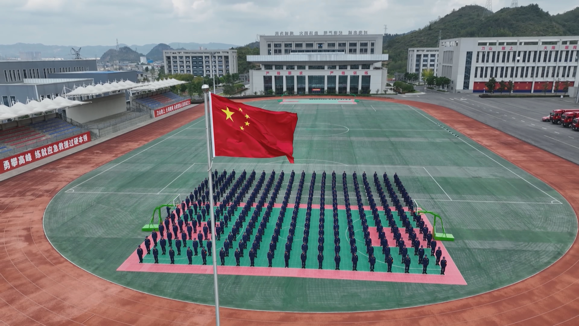 贵州新闻联播丨共升一面旗 同心向祖国