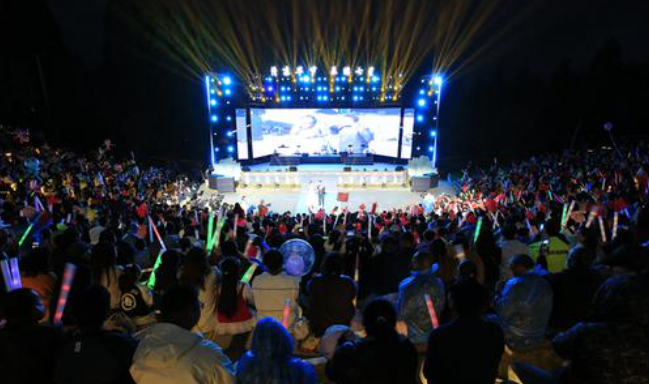 贵州毕节2026拱拢坪森林公园音乐会浪漫开演