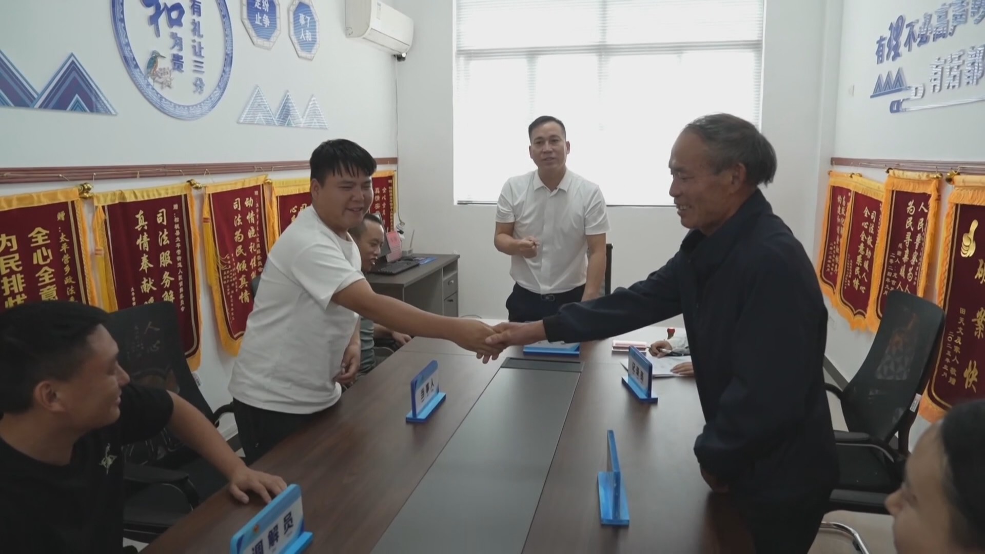 贵州新闻联播丨矛盾化解在基层 服务延伸到一线