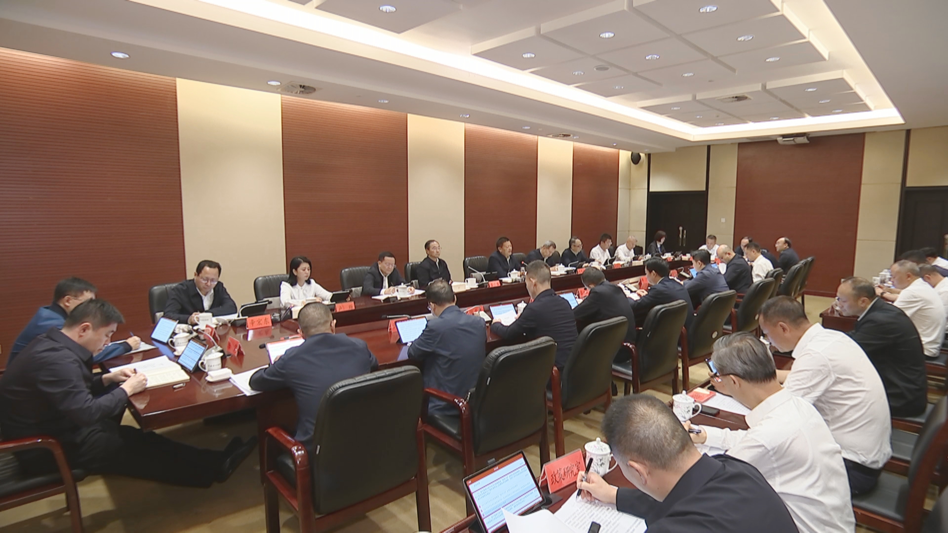 贵州新闻联播丨省委政法委员会2026年第三次全体（扩大）会议召开