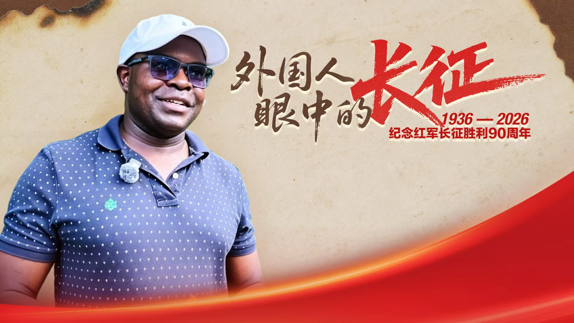 网传明星演唱会门票被炒至25万一张 天价黄牛票为何屡禁不止？
