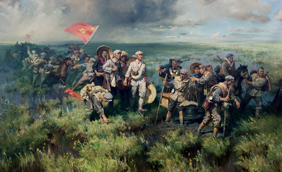 长征微光丨煮皮带、啃草根、陷泥潭——红军凭意志穿越草地绝境