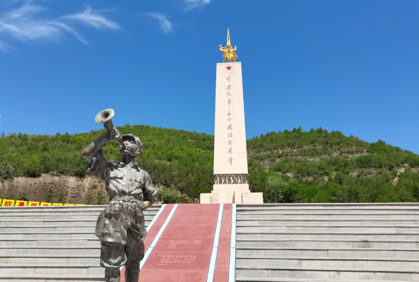 长征微光丨看到墙上的标语，战士们一下子明白过来：到家了！