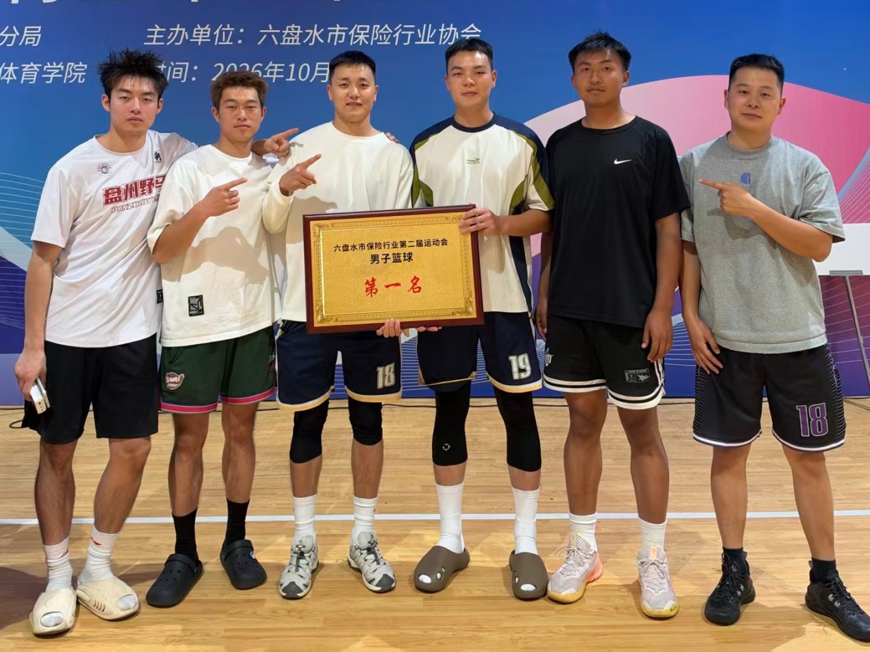 微信图片_20261019105255_3261_35