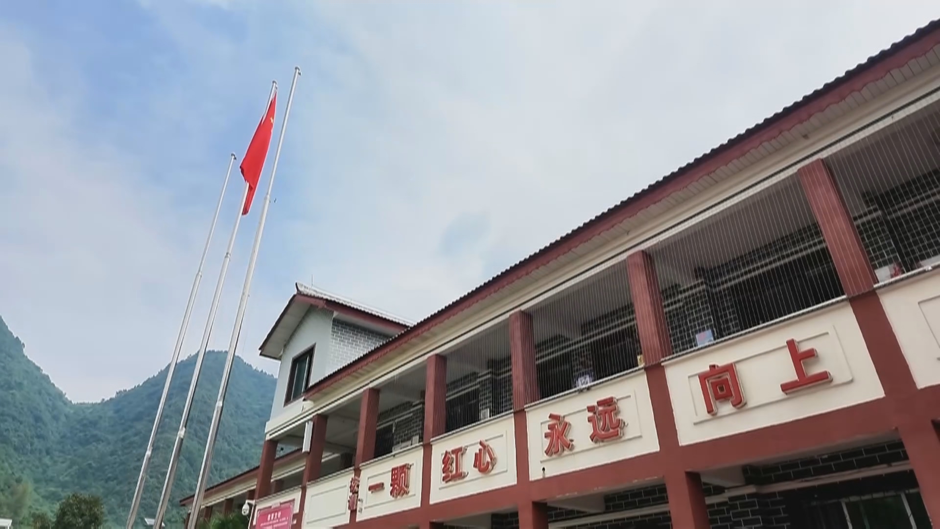 贵州新闻联播丨【万里红途 共赴新程】长征魂 同心路：要把我和红军葬在一起