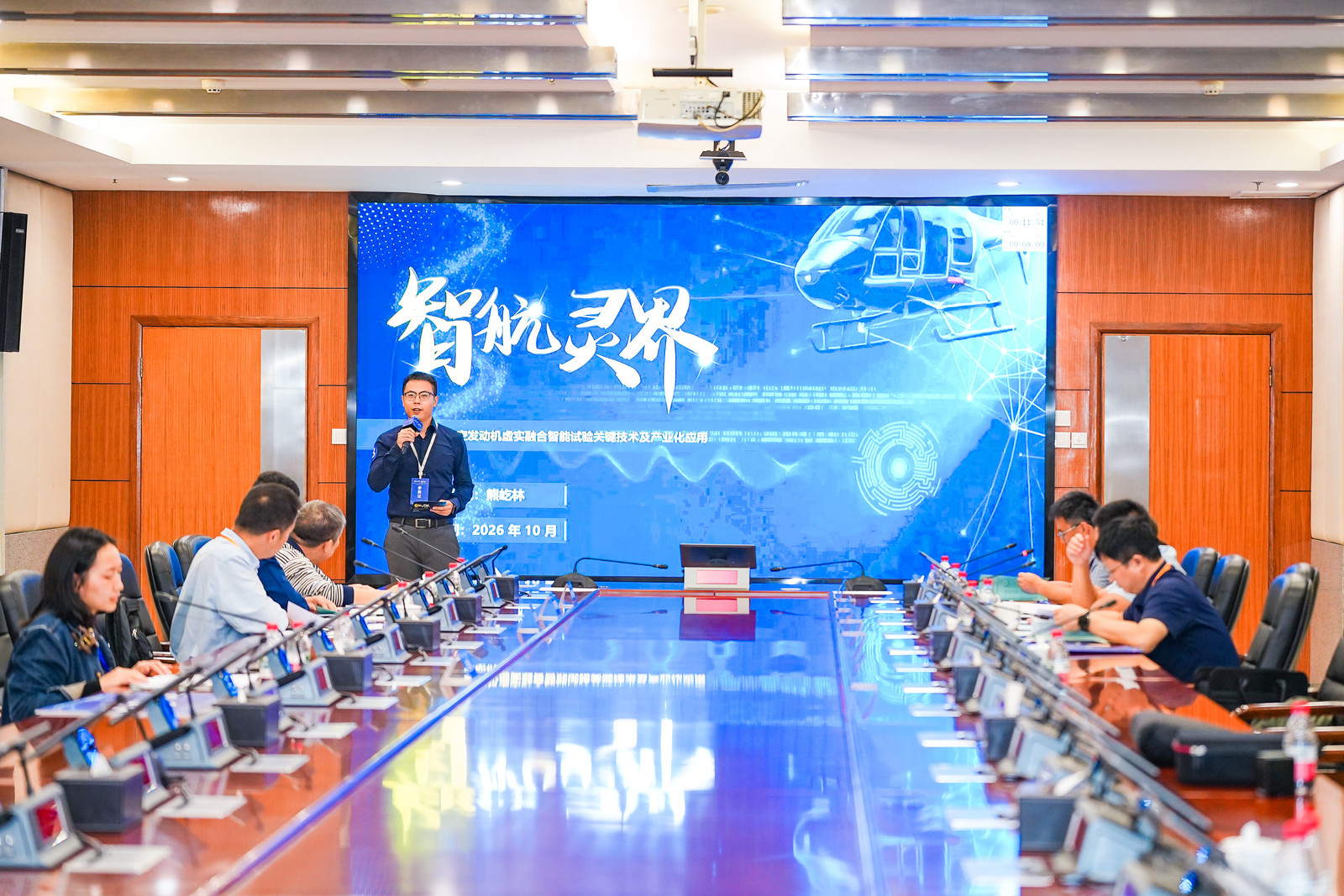 图片6.png 图片6.png