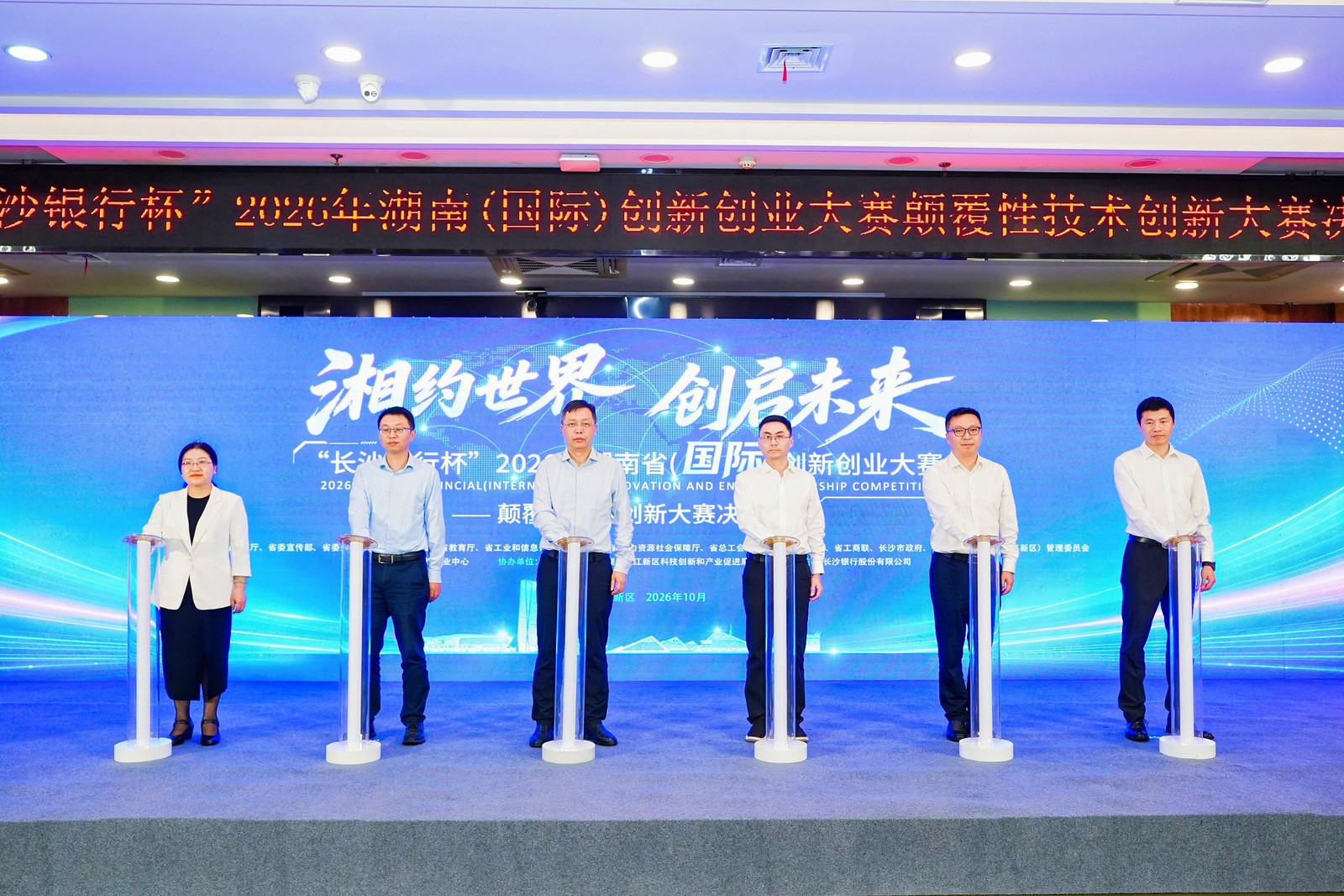 图片5.png 图片5.png
