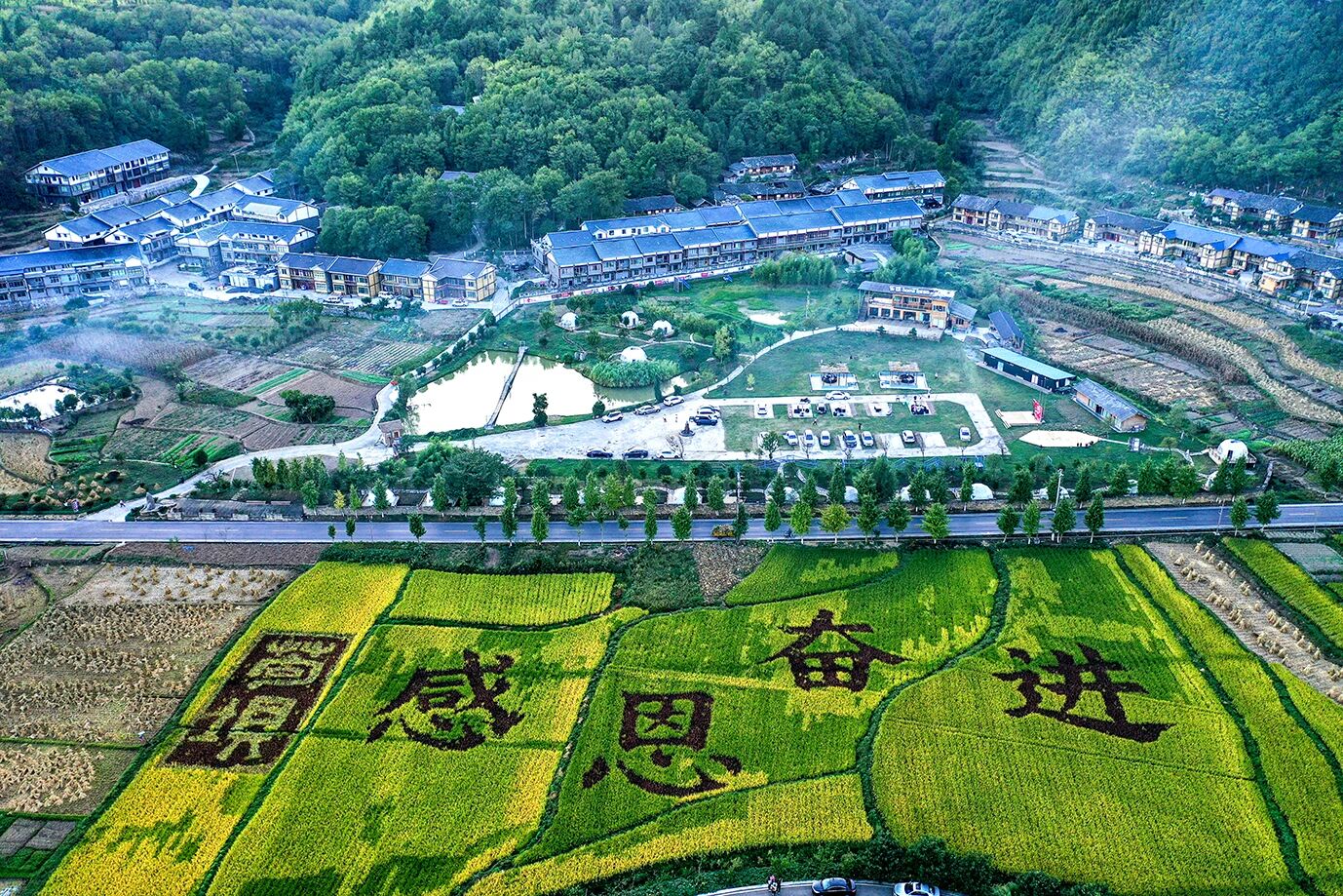 长征黔行记·红色村庄看今朝丨苟坝村：当年那一盏马灯，正持续照亮新时代的长征路