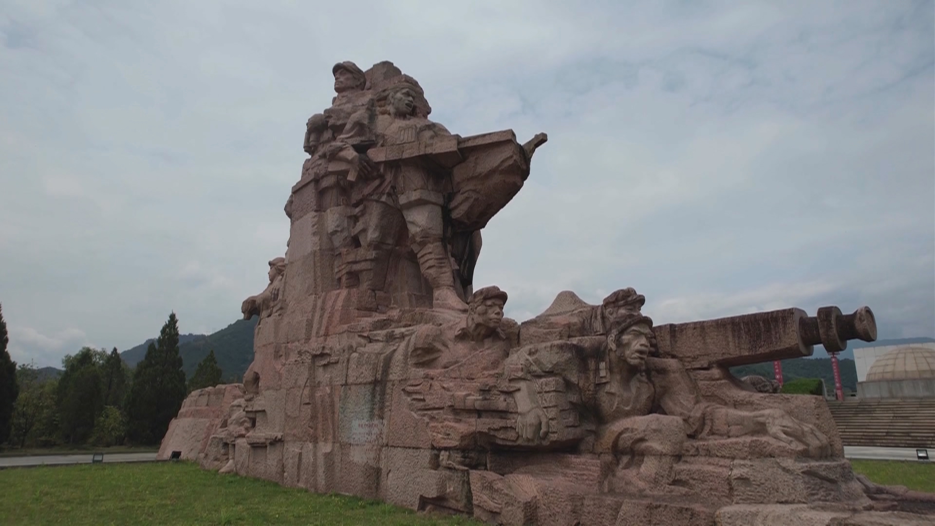 贵州新闻联播丨贵州法院全面加强长征文化遗产司法保护