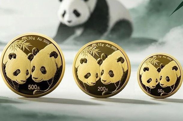 中国人民银行将发行2027版熊猫贵金属纪念币