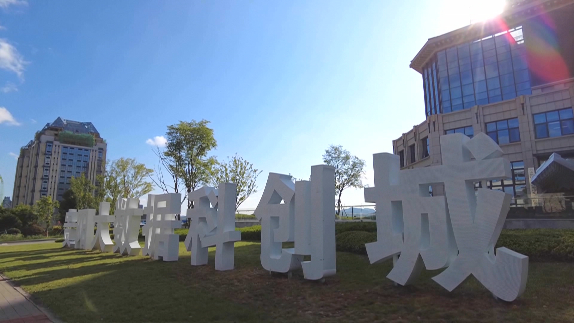 贵州新闻联播丨贵州研发经费投入增速13.8% 居全国第三位