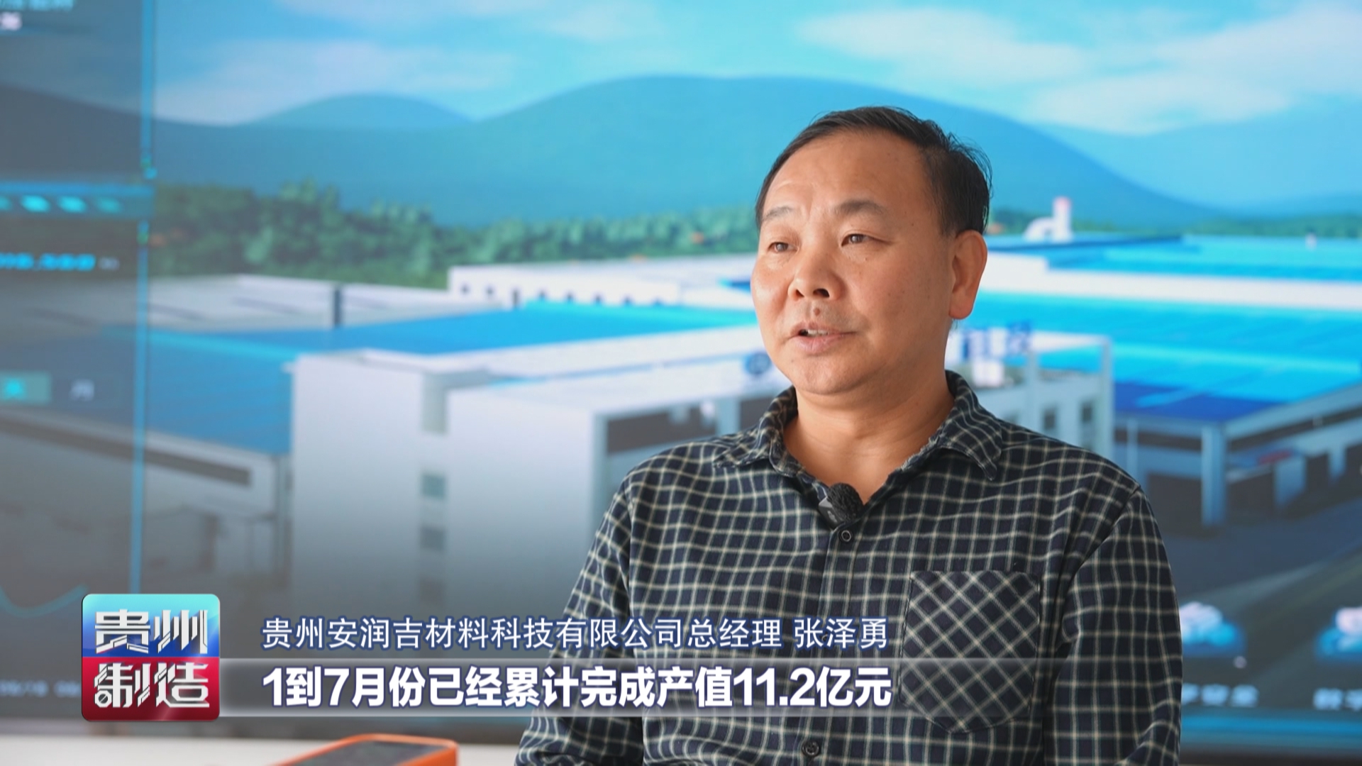 4张泽勇