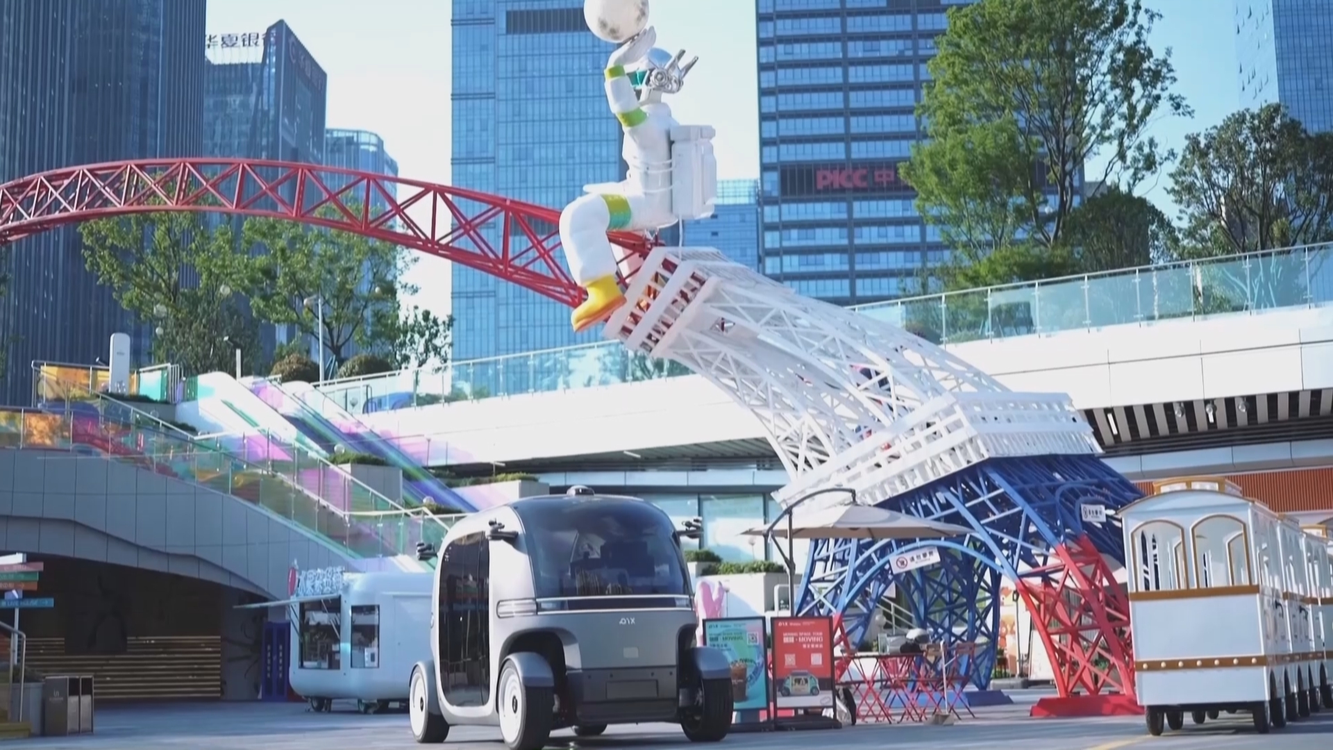 贵州新闻联播丨【赓续长征精神 奋进复兴征程】【新青年 新长征】用科技创新 让贵州智造驶向全球